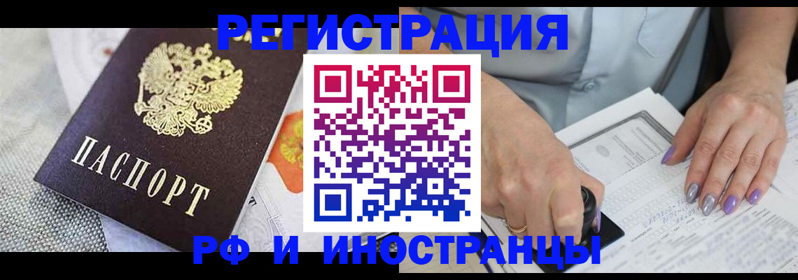 форма 3 в Костомукше